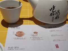 -蔡澜点心·粤菜(花城汇南区店)