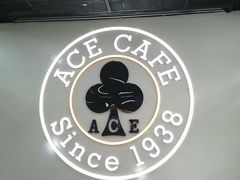 -ACE&CAFE火车咖啡厅(751店)