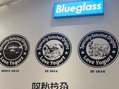-Blueglass酸奶(华贸购物中心店)