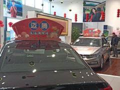 -北京海联力捷一汽大众4S店(西三旗店)