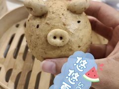 小猪核桃包-新海利海鲜城·41年珠海老字号(夏湾店)