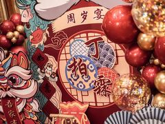 -万宝海鲜舫(劳动公园店)