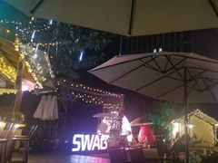 -SWAG·日咖夜酒·城市露营