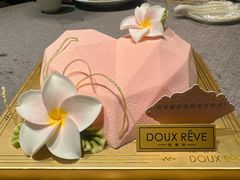 -杜哈夫DOUX RÊVE·生日蛋糕(日月光店)