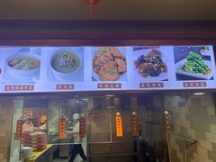-老半斋(福州路店)