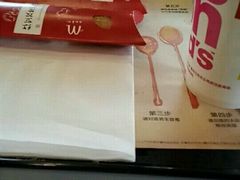 -麦当劳(新新大道岗丰店)