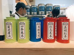 -隆延茶铺(学清路驹然店)