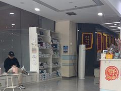 -中农国际动物医院24小时·猫科·骨科·急重症中心