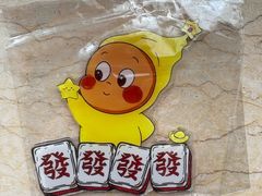 -Ant 蚂蚁洞烤肉·大营地(上海静安大悦城店)
