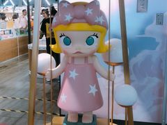 -泡泡玛特POPMART(崇文门国瑞城店)