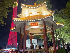 -海心沙亚运公园