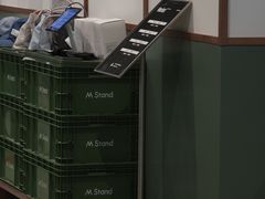 -M Stand(南京新街口金鹰店)