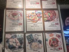 -大王油茶(磁器口店)