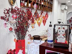 景观位-树夏Tree Summer