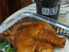 -维園(小梅大街店)