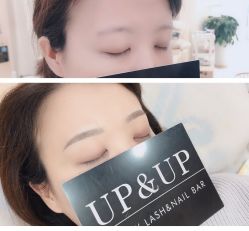 -UP&UP·半永久眉毛眼线机器野生眉