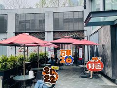 -茶颜悦色(花园道店)