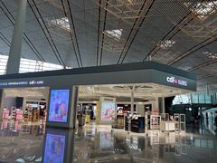-日上免税店(三径路t3店)