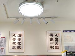 -明記茶餐廳(福田总店)