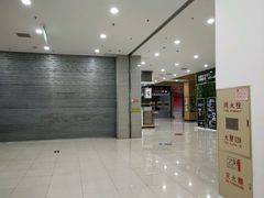 -中原麦购时代广场(南市店)
