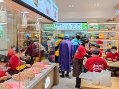 -袁记云饺(蛇口店)