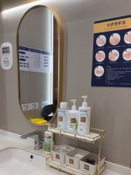 -杭州米兰柏羽医疗美容医院