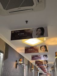-深圳阳光医疗美容医院·旗舰店
