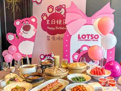 -徐记海鲜(大明宫|北二环店)