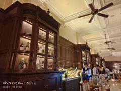 -LONG BAR 廊吧(外滩华尔道夫酒店)