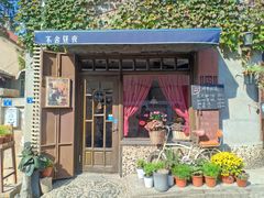 -不舍昼夜咖啡馆