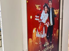 -海马体照相馆(南京虹悦城店)