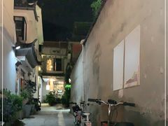 -唐咖精品咖啡(大理古城手冲店)