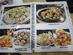 -苏记餐厅(叠南店)