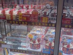 -味多美蛋糕(通州店)