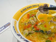 -粉小主·贵州酸汤牛肉粉(南京仙林金鹰店)