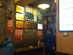 -赖扁担重庆小面(友谊路店)