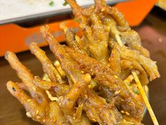 -林二哥宜烤官·宜宾小烧烤