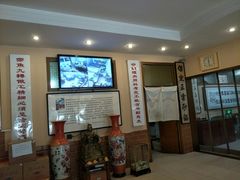 -同乐馆(阳光店)