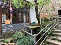 -山沟沟景区