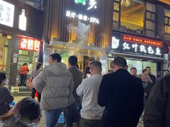 -梁憨包(南岸回龙湾店)