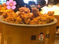 -龍歌自助小火锅(市北和达中心城店)