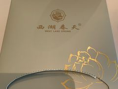 -西湖春天•老字号杭州菜(百汇店)