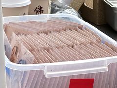 -喜茶(上海兴业太古汇店)