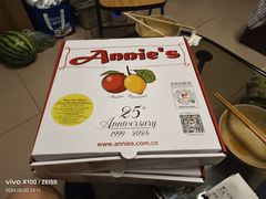 -安妮意大利餐厅(国贸店)