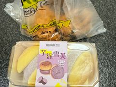 -鲍师傅糕点(台东步行街店)
