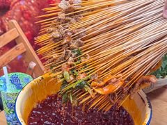 -拈签一笑黄牛肉辣卤串串