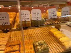 -司乎(MOMOPARK店)