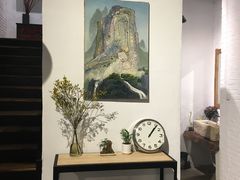 -Tian品