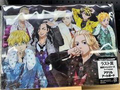 -乐唐潮玩·谷子·一番赏·手办