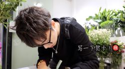 -Coo Hair salon